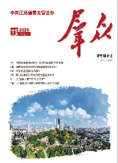 QQ20260612-090106.png
