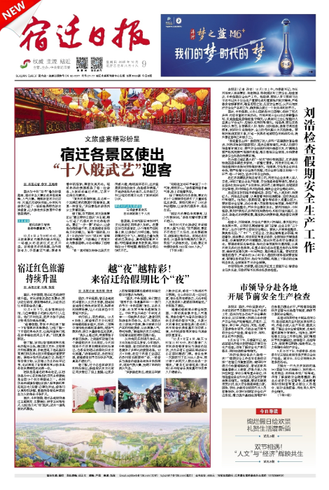 QQ20251009-091905.jpg
