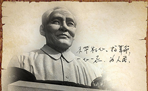 连线基层—假如我是县委书记