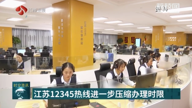 微信截图_20230315100428.png