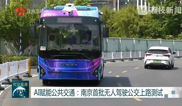 微信截图_20250512093920.png