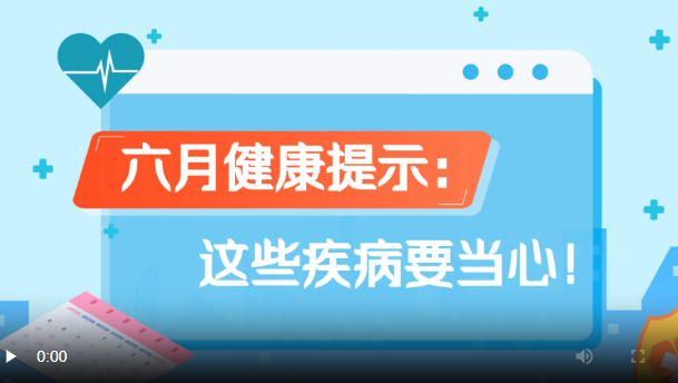 QQ20250617-105900.jpg