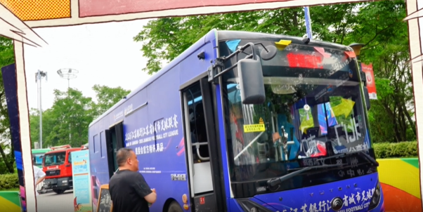 QQ20250617-110230.jpg