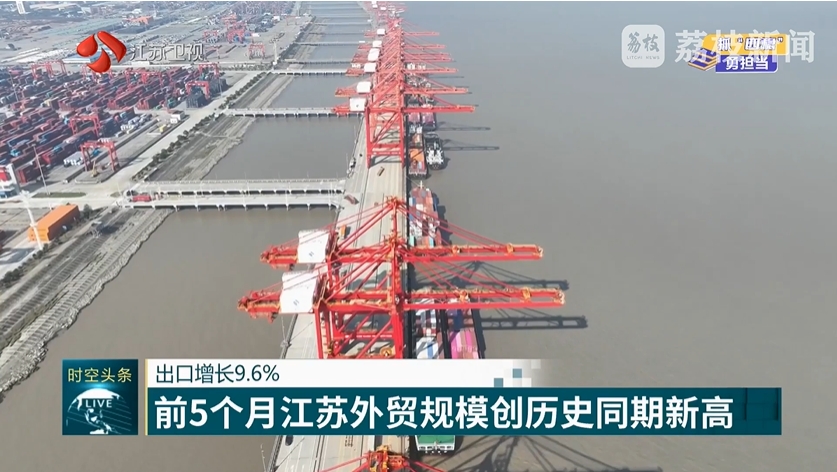 微信截图_20250618101804.png