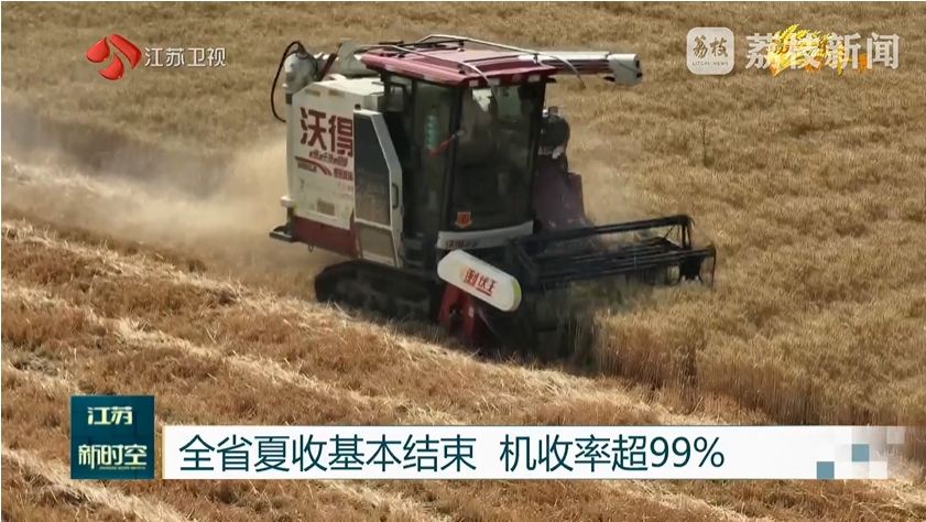 微信截图_20250618104406.png