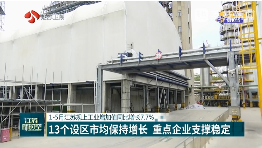 微信截图_20250623094500.png