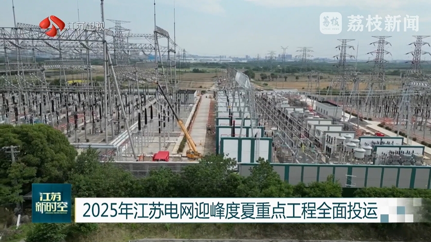 微信截图_20250623095534.png