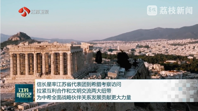 微信截图_20250625100613.png