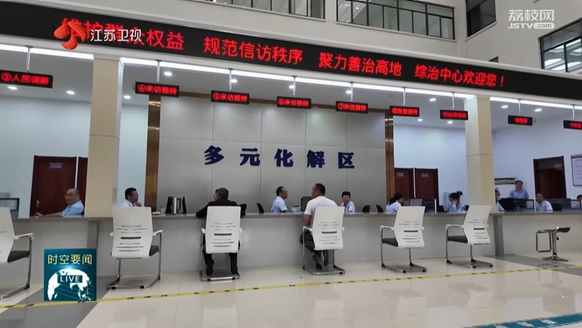微信截图_20250625100931.png
