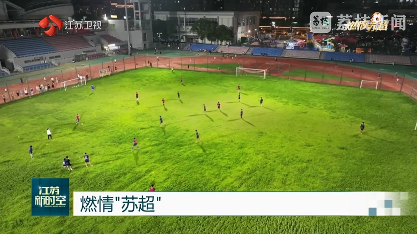 微信截图_20250625101810.png