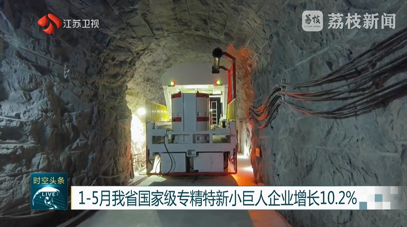 微信截图_20250630100248.png