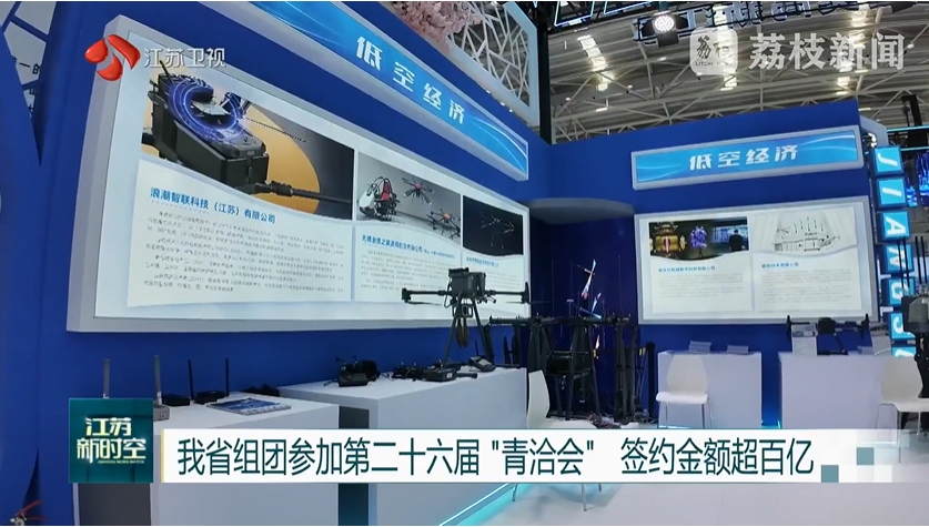 微信截图_20250630100707.png