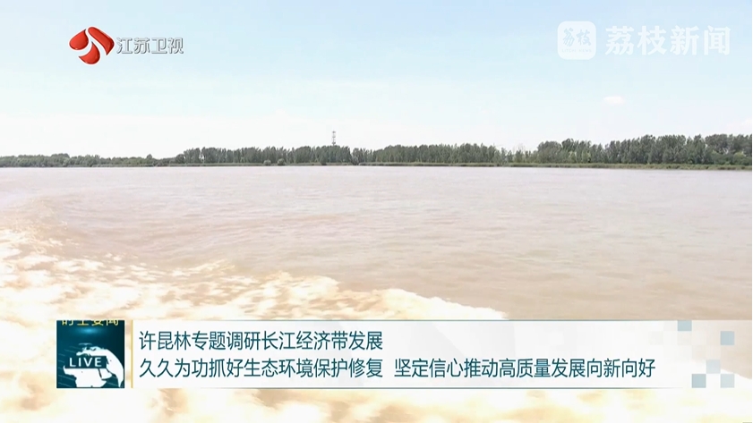 微信截图_20250703095310.png