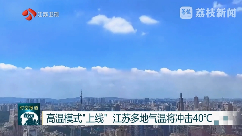 微信截图_20250703095454.png
