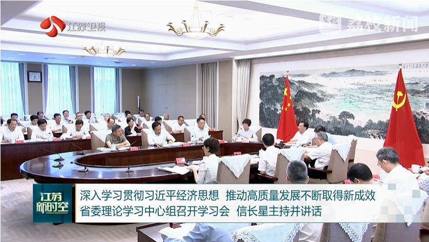 微信截图_20250708094107.png