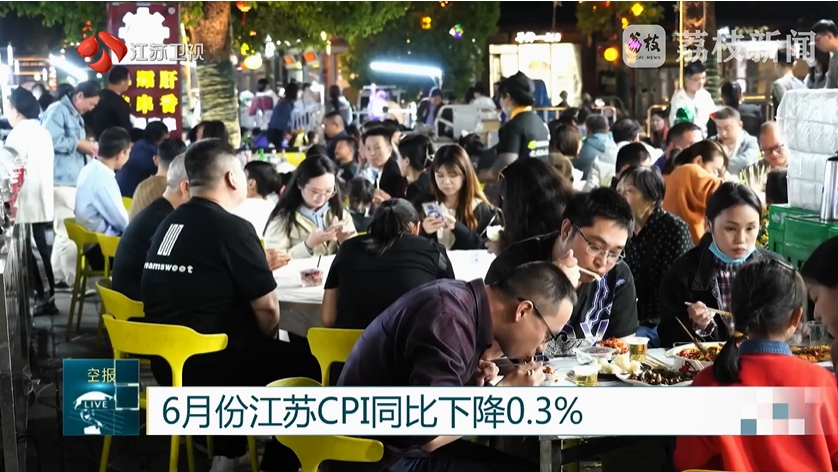微信截图_20250717100218.png