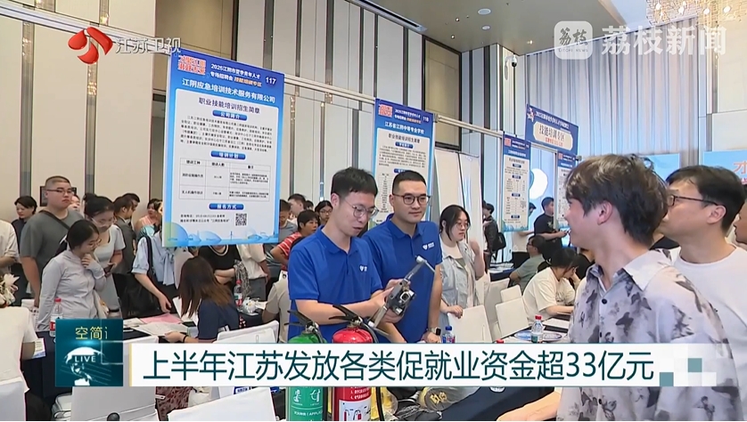 微信截图_20250717100436.png