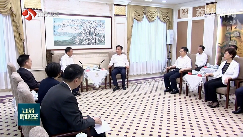 微信截图_20250722094736.png