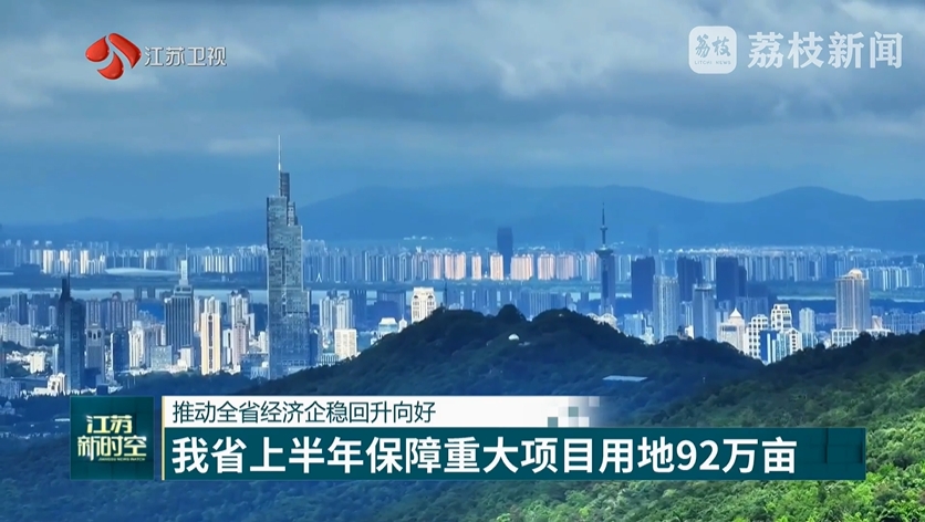 微信截图_20250722095108.png