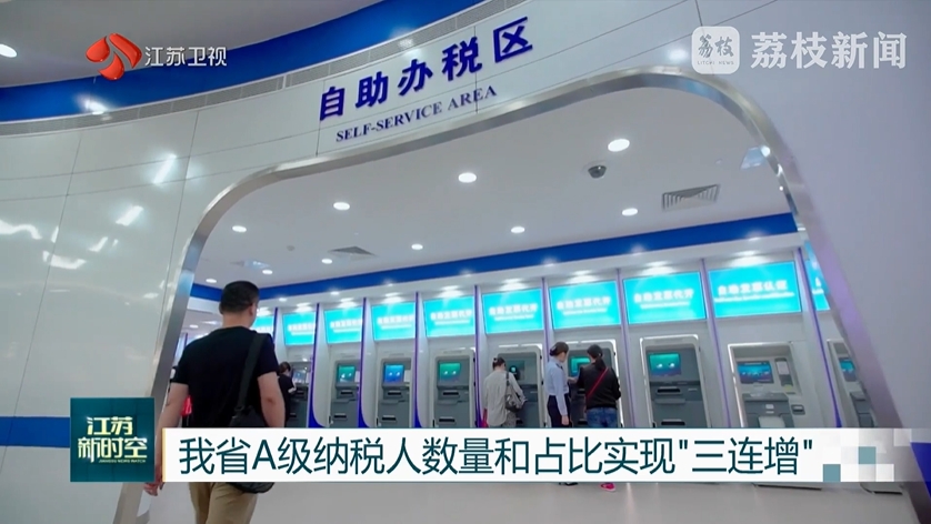 微信截图_20250722095209.png