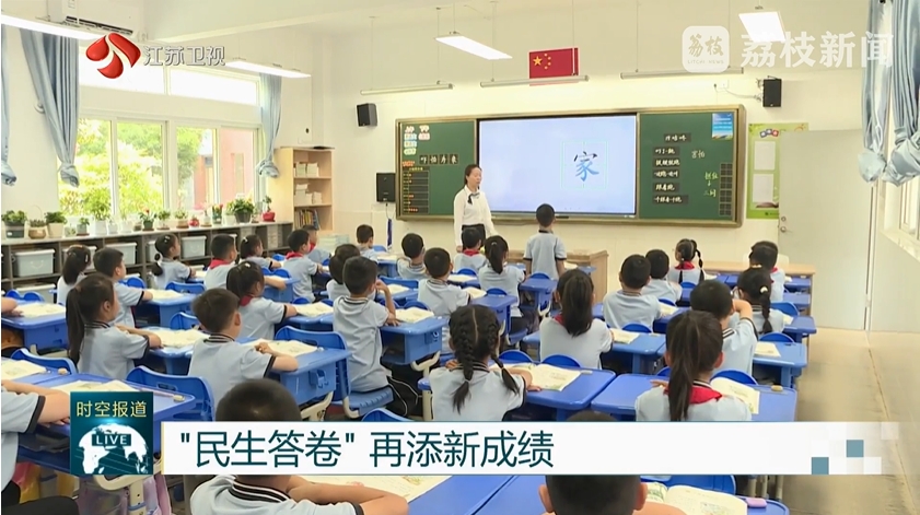 微信截图_20250730101515.png