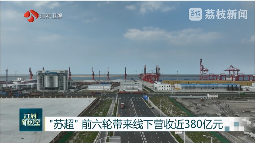 微信截图_20250730101801.png
