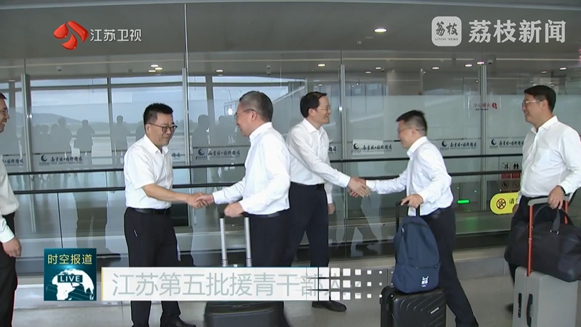 微信截图_20250730101910.png