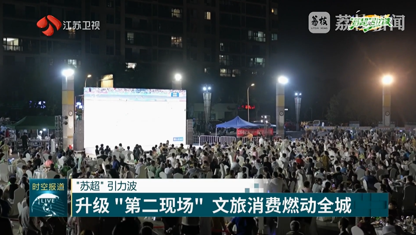 wechat_2025-08-19_094813_630.png