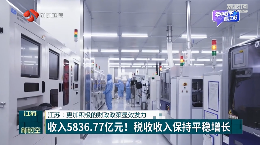 wechat_2025-08-19_095125_511.png