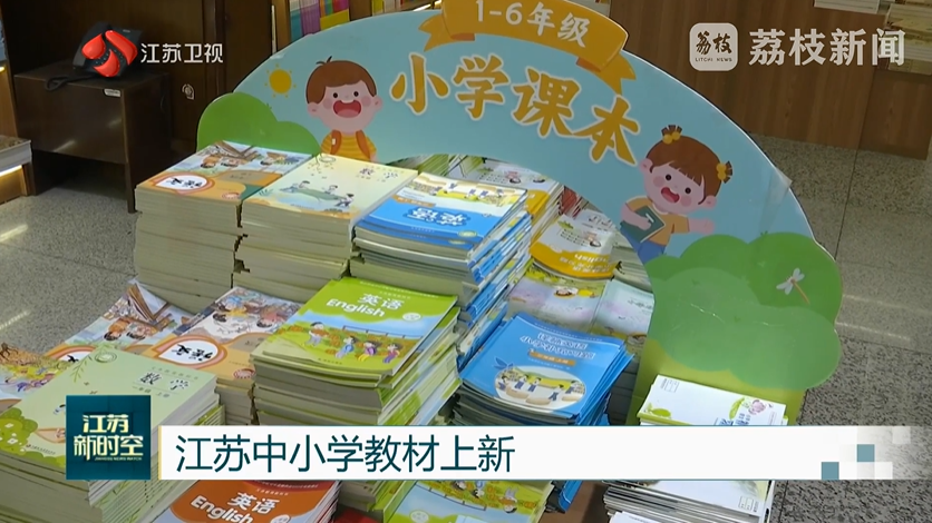 wechat_2025-08-21_100705_318.png