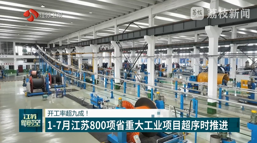 wechat_2025-08-25_095906_497.png