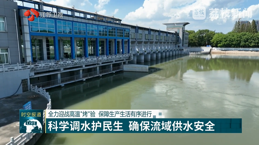 wechat_2025-08-25_100033_267.png