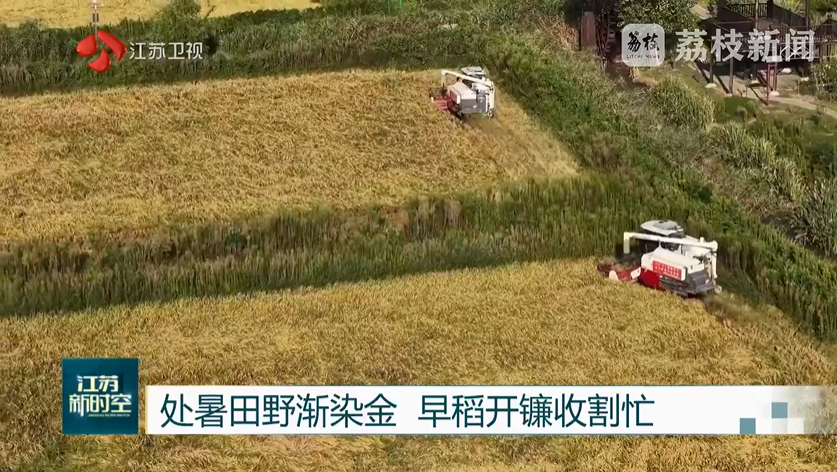 wechat_2025-08-25_100137_040.png