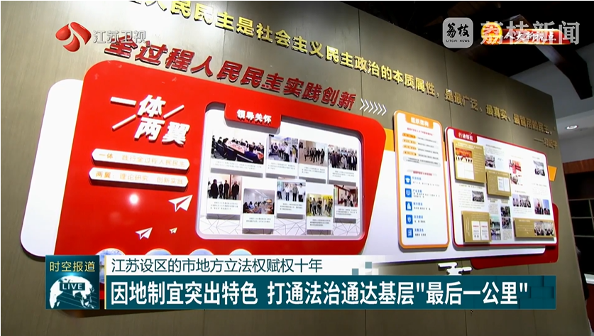 wechat_2025-08-25_100356_751.png