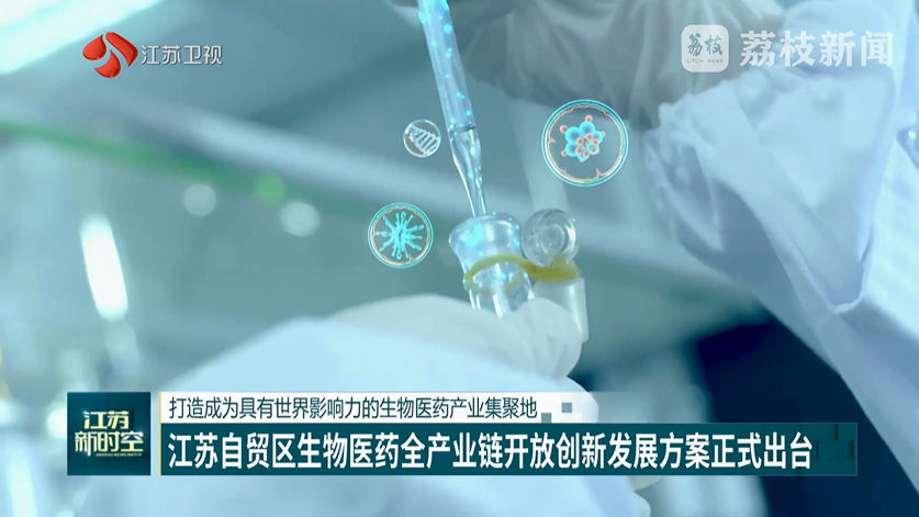wechat_2025-08-29_095242_689.png