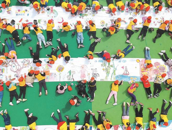 QQ截图20210408081414.png