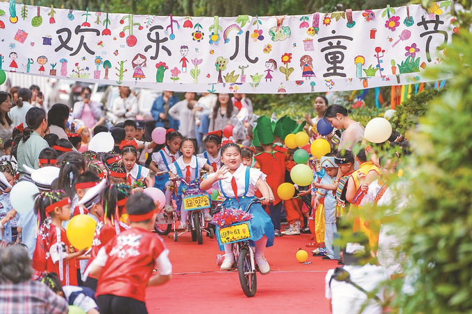 W020240531299084187326.jpg