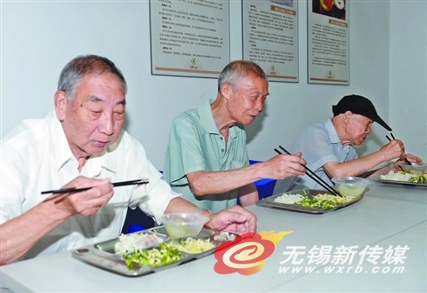 华西村人均收入_无锡人均寿命(2)