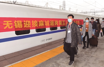 QQ截图20200326075558.png