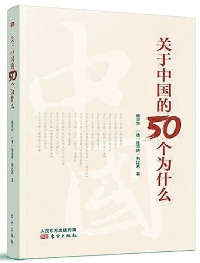 a82c2b1.jpg