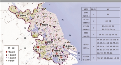 南京市市区人口_十年房价增长369 东山地王盘领涨江宁老牌核心区 南京365淘房(2)