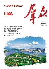 QQ20261030-090920.png