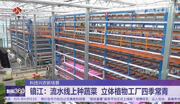 微信截图_20250415093703.png