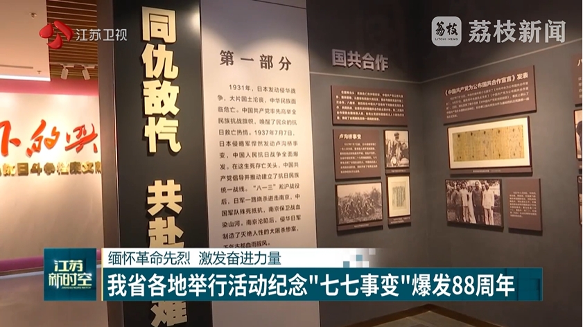 微信截图_20250708095143.png