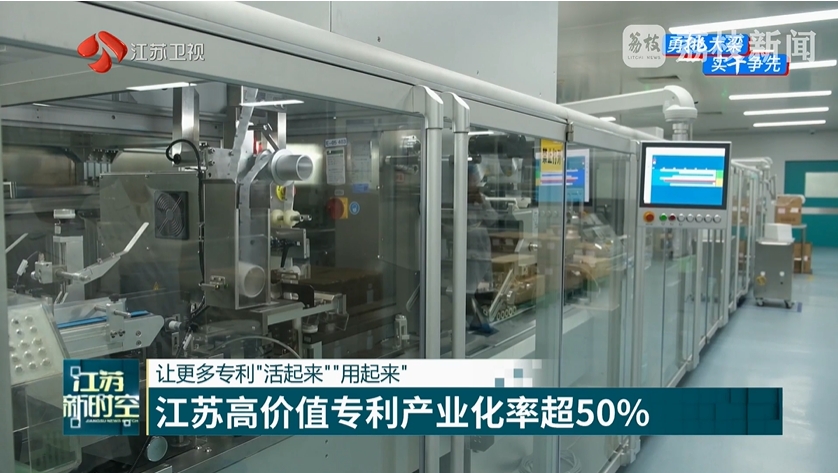 微信截图_20250714094342.png