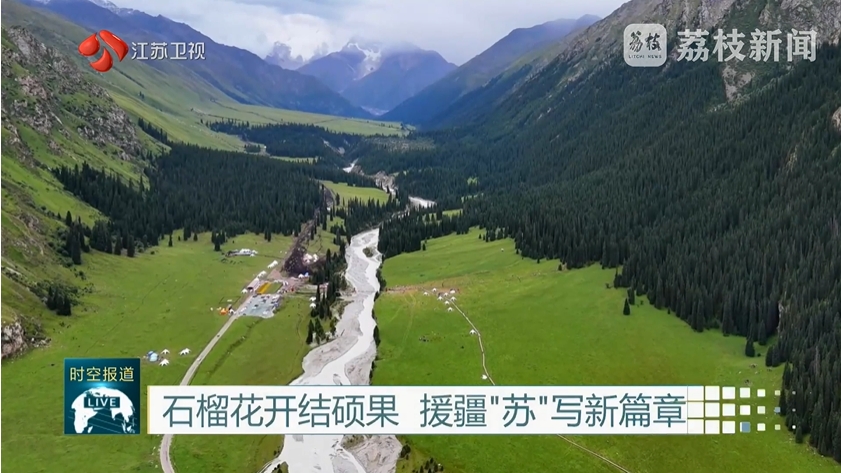 微信截图_20250714094635.png