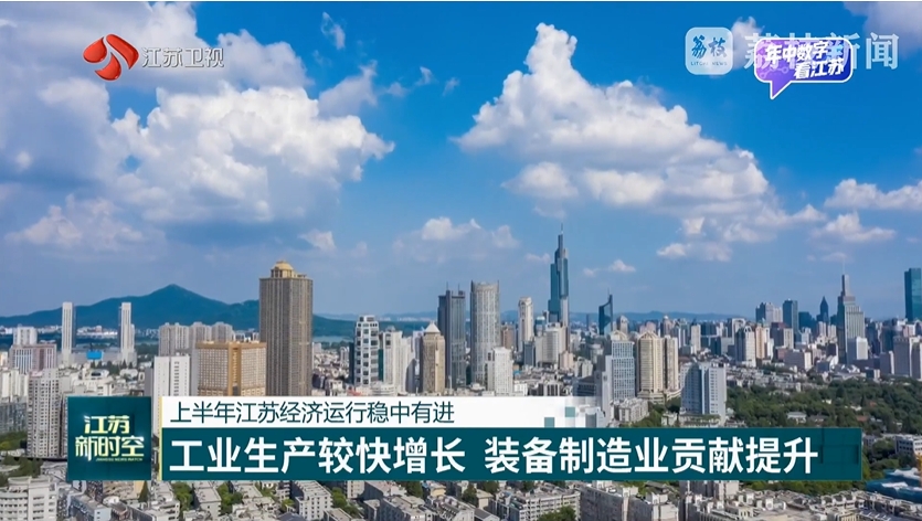 微信截图_20250722094928.png