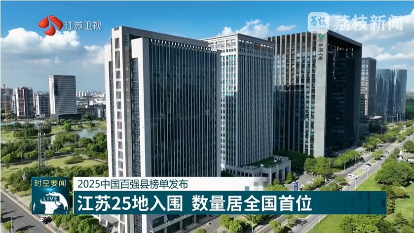 微信截图_20250724100650.png