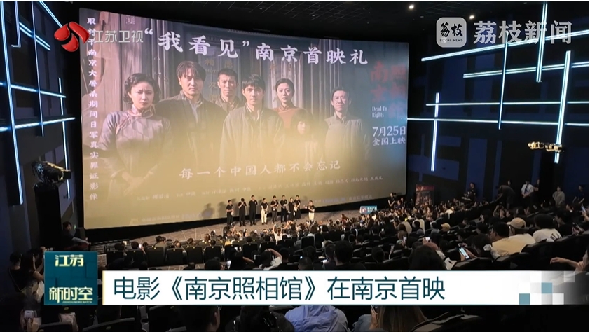 微信截图_20250724100851.png