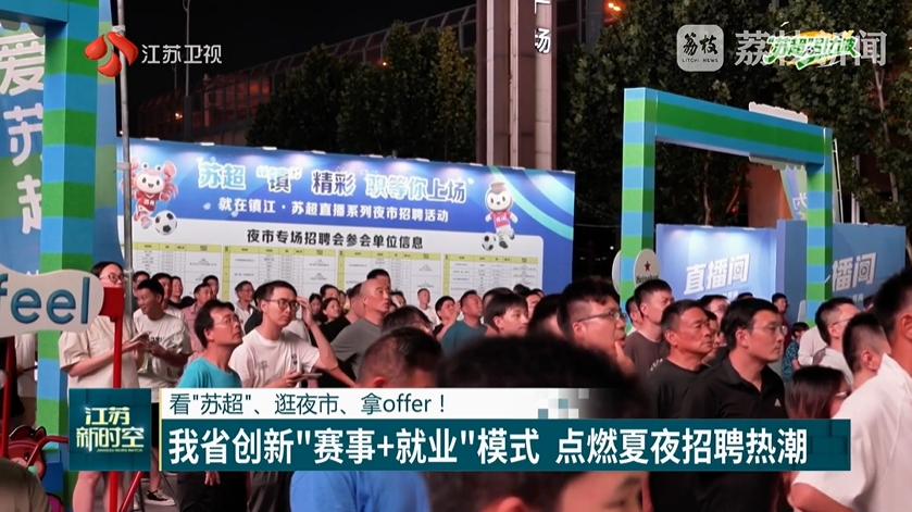 微信截图_20250724101018.png